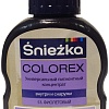 Колеровочная краска Sniezka Colorex 0.1 л (№53, фиолетовый)