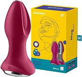 Анальная втулка Satisfyer Rotator Plug 2+