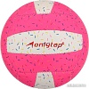 Волейбольный мяч Onlytop Пончик 4166906 (2 размер)