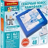 Настольная игра Bondibon БондиЛогика Северный полюс. Камуфляж ВВ6009