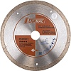 Отрезной диск алмазный Diamal DM1208