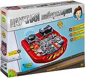 Набор для опытов Bondibon Науки с Буки Научная лаборатория ВВ2880