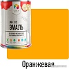 Эмаль LIDA ПФ-115 1 л (оранжевый)