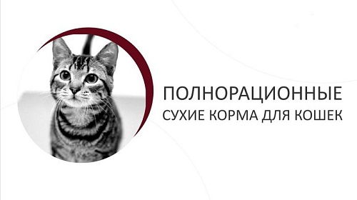 Сухой корм для кошек Landor Sterilised Adult для стерилизованных с индейкой и уткой 10 кг