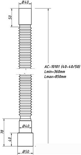 Гибкая труба Орио AC-10101