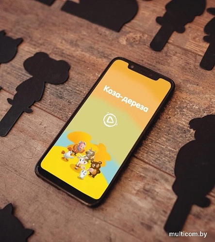 Театр теней Истории Гарри История о Козе Дерезе SK-160320