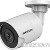 IP-камера Hikvision DS-2CD2085FWD-I (4 мм)