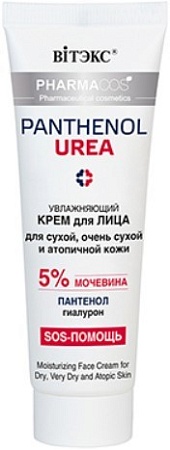 Витэкс Крем для лица Pharmacos Panthenol Urea Увлажняющий 50 мл