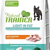 Сухой корм для собак Trainer Natural мелких и миниатюрных пород с избыточным весом с индейкой 2 кг
