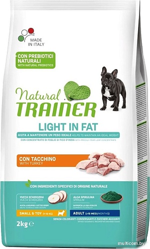 Сухой корм для собак Trainer Natural мелких и миниатюрных пород с избыточным весом с индейкой 2 кг