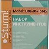 Универсальный набор инструментов Sturm 1310-01-TS145 (145 предметов)