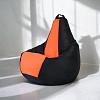 Кресло-мешок Mio Tesoro Груша Kombo XXL GF-130x85-CHO (черный/оранжевый)