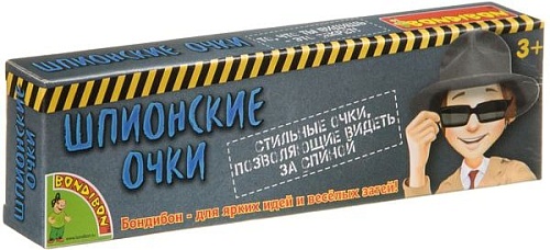 Набор для опытов Bondibon Науки с Буки Шпионские очки ВВ3756