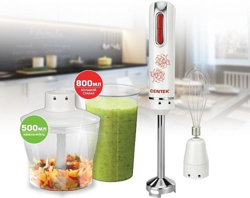 Погружной блендер CENTEK CT-1339 (белый)