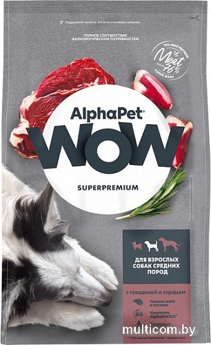 Сухой корм для собак AlphaPet WOW Superpremium с говядиной и сердцем для взрослых средних пород 7 кг