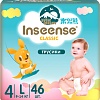 Трусики-подгузники Inseense Classic L 9-14 кг InsCL46Blue (46 шт)