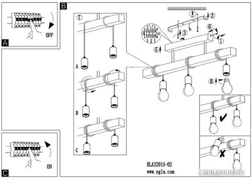 Подвесная люстра Eglo Townshend 32915