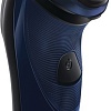 Электробритва Philips PT717/16