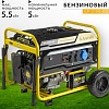 Бензиновый генератор Garvill GP5500-K3