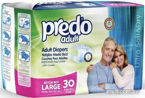 Predo abult L 100-150 см AD-134/large (30 шт)
