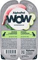 Консервированный корм для собак AlphaPet WOW Кролик и кабачок 211006 100 г
