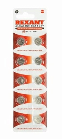 Батарейки Rexant 30-1028 10шт