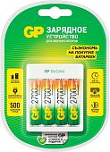 Аккумуляторы + зарядное GP Е411-270AAHCCS-2CR1
