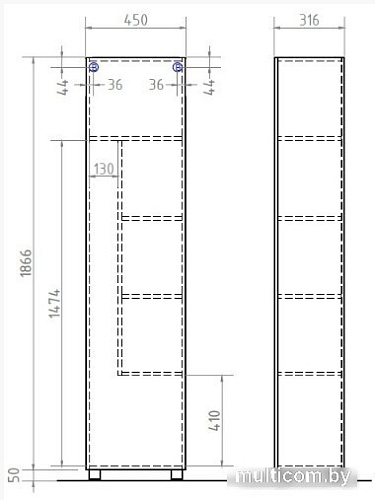 Vigo Шкаф-пенал Geometry 450 (бетон)