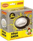 Набор для опытов Bondibon Науки с Буки Яйцо змеи ВВ4118
