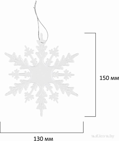 Елочная игрушка Золотая сказка Снежинки акриловые 592148 (5 шт)