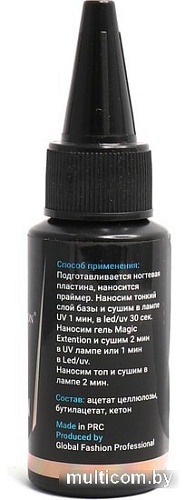 Гель Global Fashion Magic-Extension (тон 12) 30 мл
