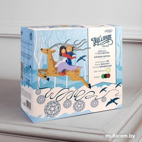 Гирлянда Luazon Нить 20 LED 5м (теплый белый) 3590725