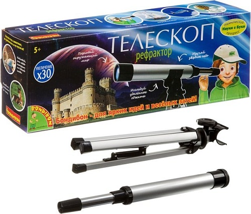 Детский телескоп Bondibon Науки с Буки Телескоп-рефрактор х30 ВВ3375