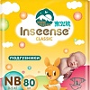 Подгузники Inseense Classic NB 0-5 кг (80 шт, желтый)