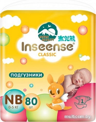 Подгузники Inseense Classic NB 0-5 кг (80 шт, желтый)