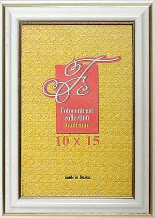 Фоторамка FC №2 RP 281 (10x15, белый)