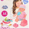 Пупс Пупсико с набором для кормления 1000000045