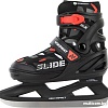 Коньки Nordway Slide Boy (р. 31-36)