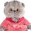 Мягкая игрушка Basik &amp; Co Басик в халате (30 см)