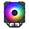 Кулер для процессора ID-Cooling SE-224-XTS ARGB