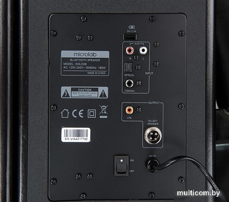 Акустика Microlab Solo 26