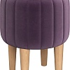 Пуфик Mio Tesoro Амма круглый (фиолетовый №25)