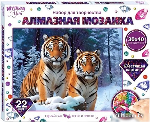MultiArt Тигры AM40X50-115337