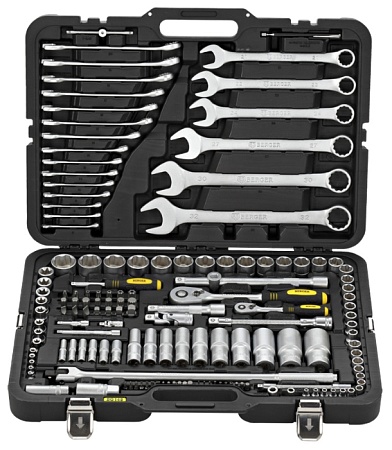 Набор инструментов Berger BG148-1214
