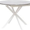 Кухонный стол Leset Капри (цемент/белый)