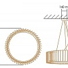 Подвесная люстра Woodled Rotor Chandelier 1000 R-03-1000
