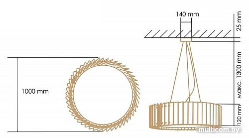 Подвесная люстра Woodled Rotor Chandelier 1000 R-03-1000
