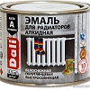 Эмаль Dali Для радиаторов 0.5 кг (алкидная)