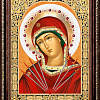 Алмазная мозаика Алмазная Живопись Икона Семистрельная АЖ-1842