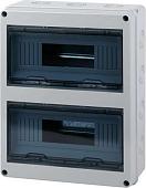 Бокс пластиковый Эра Б0046409